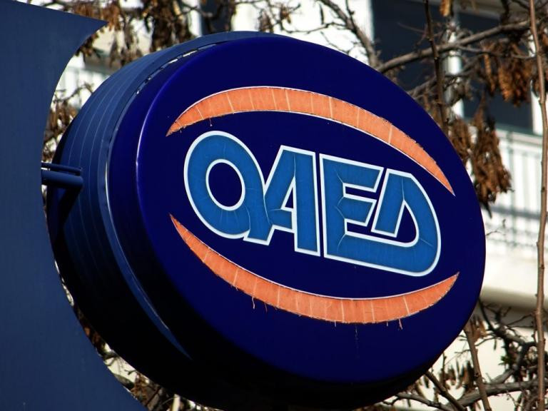 ΟΑΕΔ: Πρόγραμμα για 2.000 ανέργους ειδικών κατηγοριών